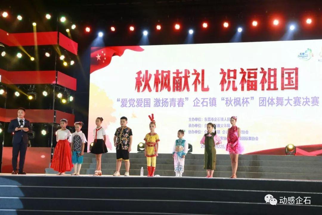 逃离橙园